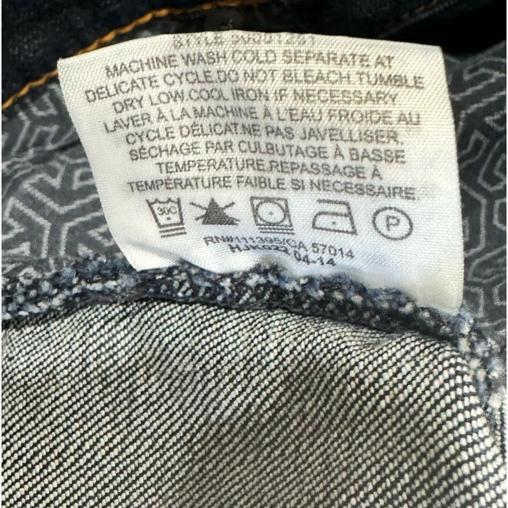 Tory Burch Super Skinny 7.5  Rise Jeans Size 25 - Picture 5 of 5